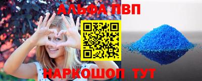 тгк Краснодар