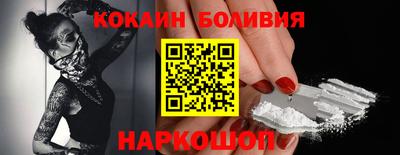 тгк Краснодар