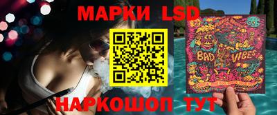 тгк Краснодар