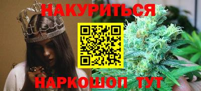 прущий лед Краснознаменск