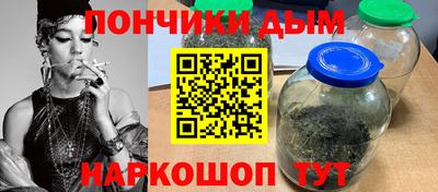 прущий лед Краснознаменск