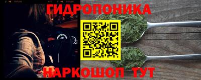 прущий лед Краснознаменск