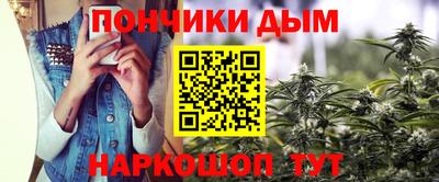 тгк Краснодар