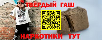 прущий лед Краснокаменск