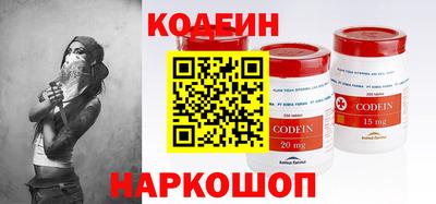 тгк Краснодар