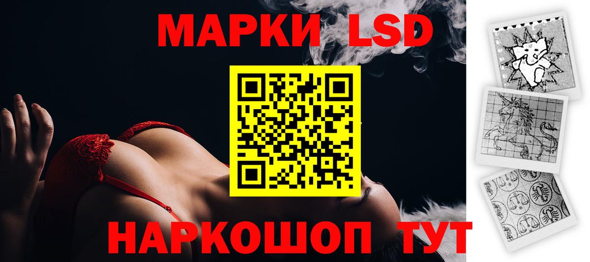 Фролово  ссылка на мегу онион  Вход с VPN  LSD-25 экстази ecstasy  ЛСД экстази кислота 
